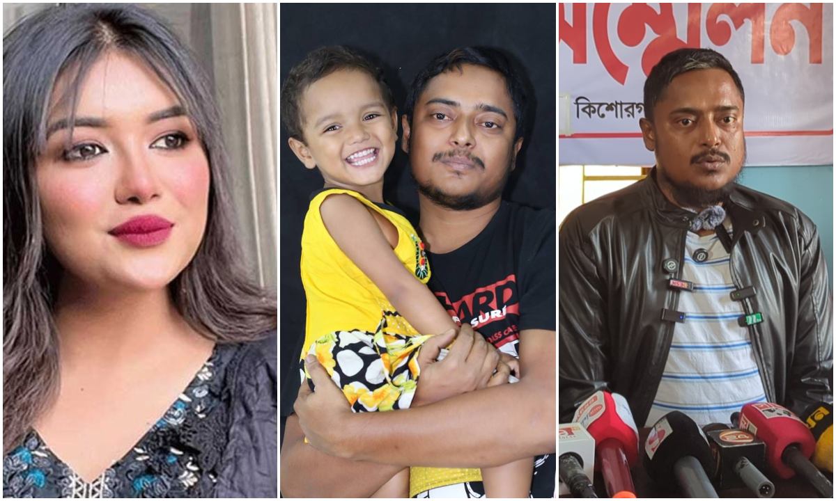 তনির বিরুদ্ধে মেয়েকে আটকে রাখার অভিযোগ সাবেক স্বামীর